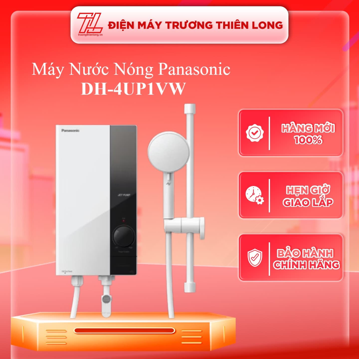 Máy nước nóng trực tiếp Panasonic 4500W DH-4UP1VW